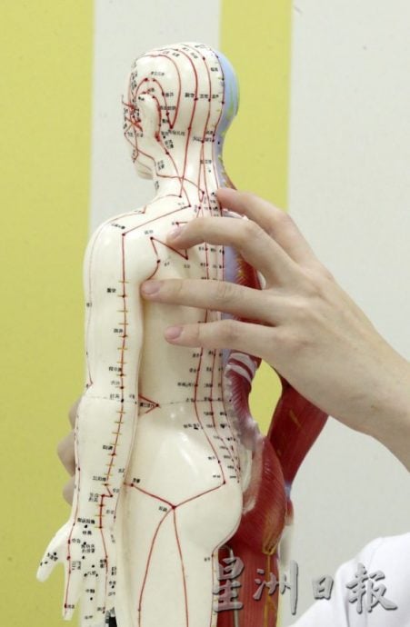 【与热为伍／03】身体发热气，中医教你对症降火！