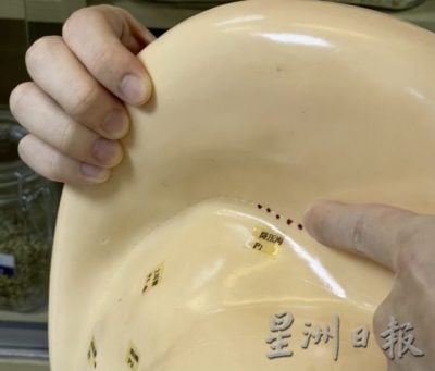 【与热为伍／03】身体发热气，中医教你对症降火！