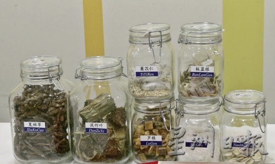 【与热为伍／03】身体发热气，中医教你对症降火！