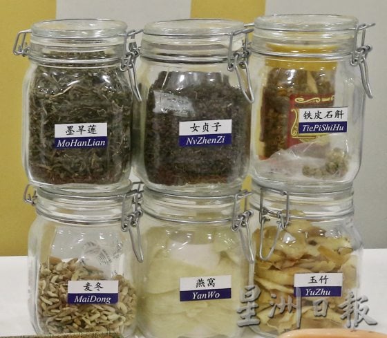 【与热为伍／03】身体发热气，中医教你对症降火！