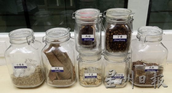 【与热为伍／03】身体发热气，中医教你对症降火！