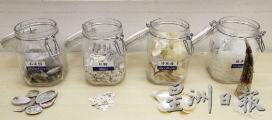 【与热为伍／03】身体发热气，中医教你对症降火！