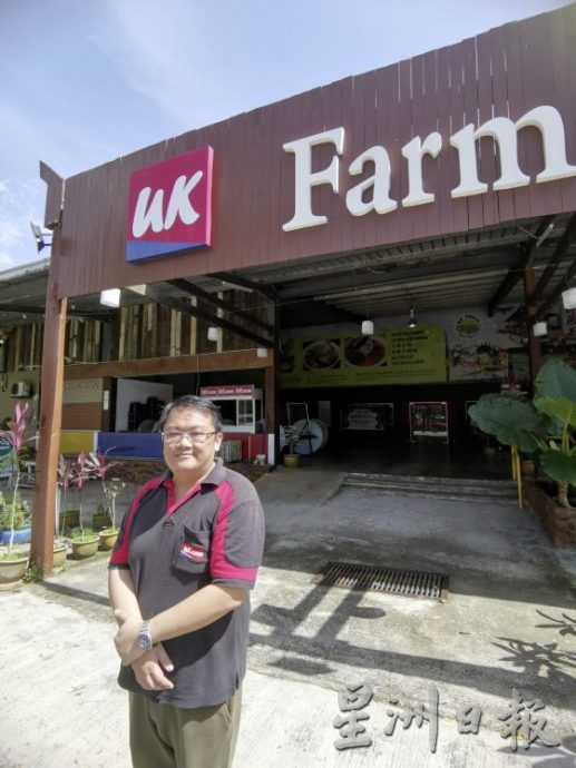 【休闲农场/03】大马休闲农场,如何突破困境,走出自己的特色?