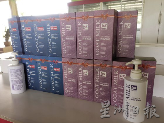 【休闲农场/03】大马休闲农场,如何突破困境,走出自己的特色?