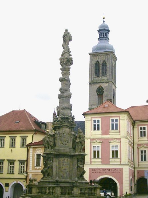 【捷克】库特纳霍拉：盛绚衰陨的世遗古城