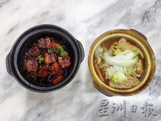 【食谈肉骨茶／01】巴生肉骨茶──起源之谜