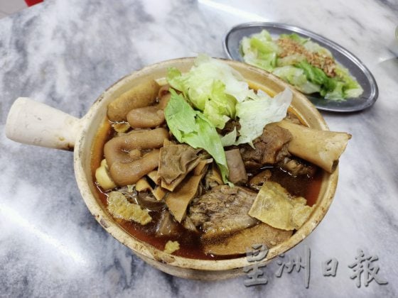 【食谈肉骨茶/02】创新肉骨茶,刷新味蕾的体验