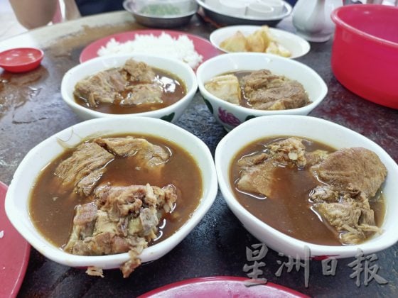 【食谈肉骨茶/02】创新肉骨茶,刷新味蕾的体验