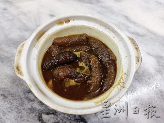 【食谈肉骨茶/02】创新肉骨茶,刷新味蕾的体验