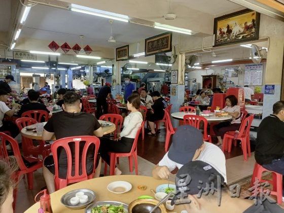 【食谈肉骨茶/02】创新肉骨茶,刷新味蕾的体验