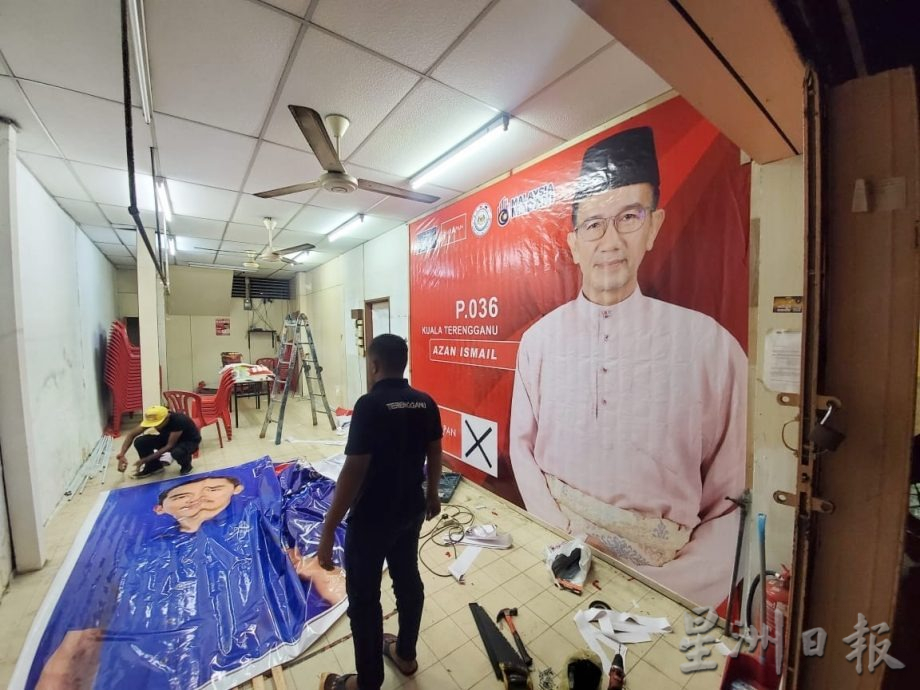 《最佳拍档》/登州行动党州联委会秘书张晓峰