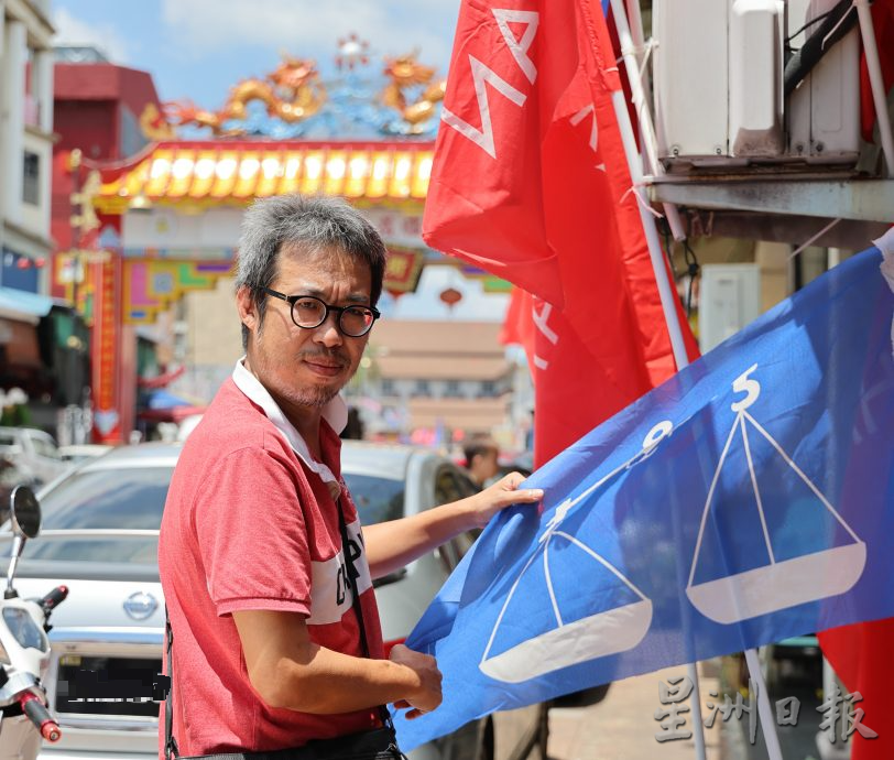 《最佳拍档》/登州行动党州联委会秘书张晓峰