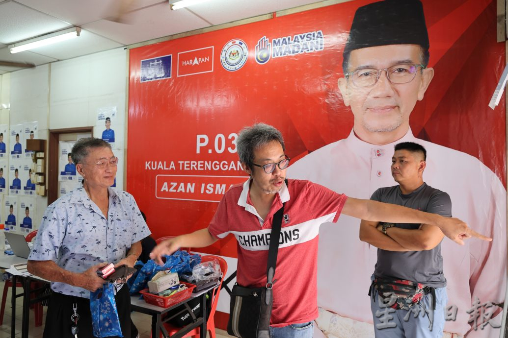 《最佳拍档》/登州行动党州联委会秘书张晓峰