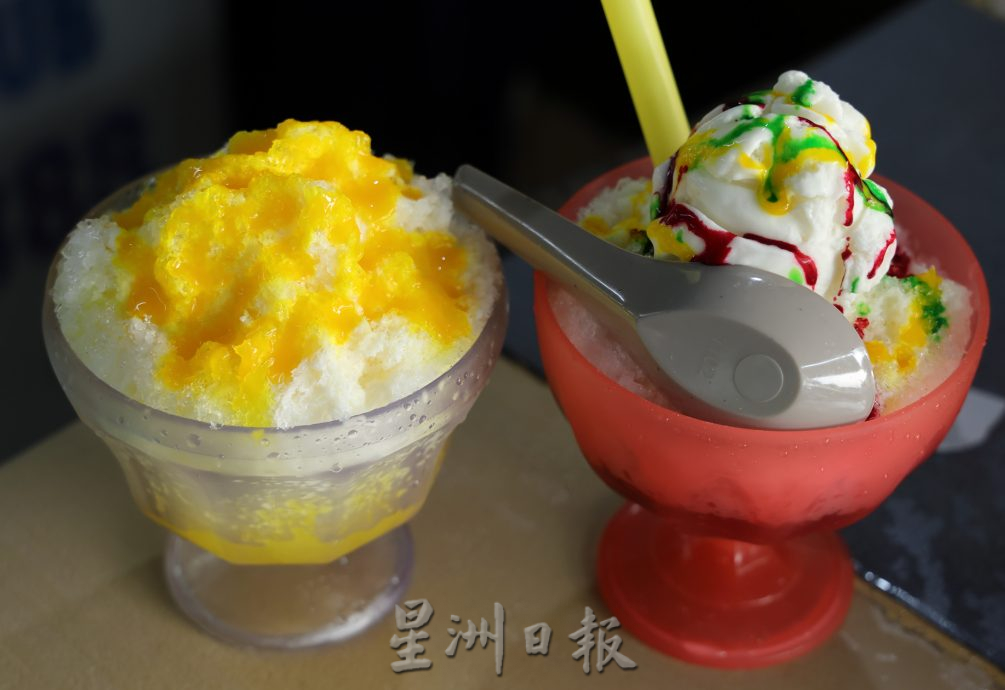 東:《歡迎光臨》海邊全部食店都在賣ICT