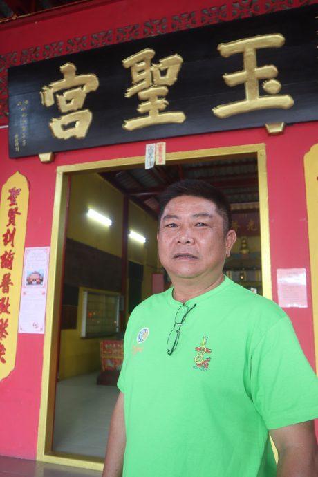 东:《欢迎光临》:吉赖有间百年神庙——玉圣宫!
