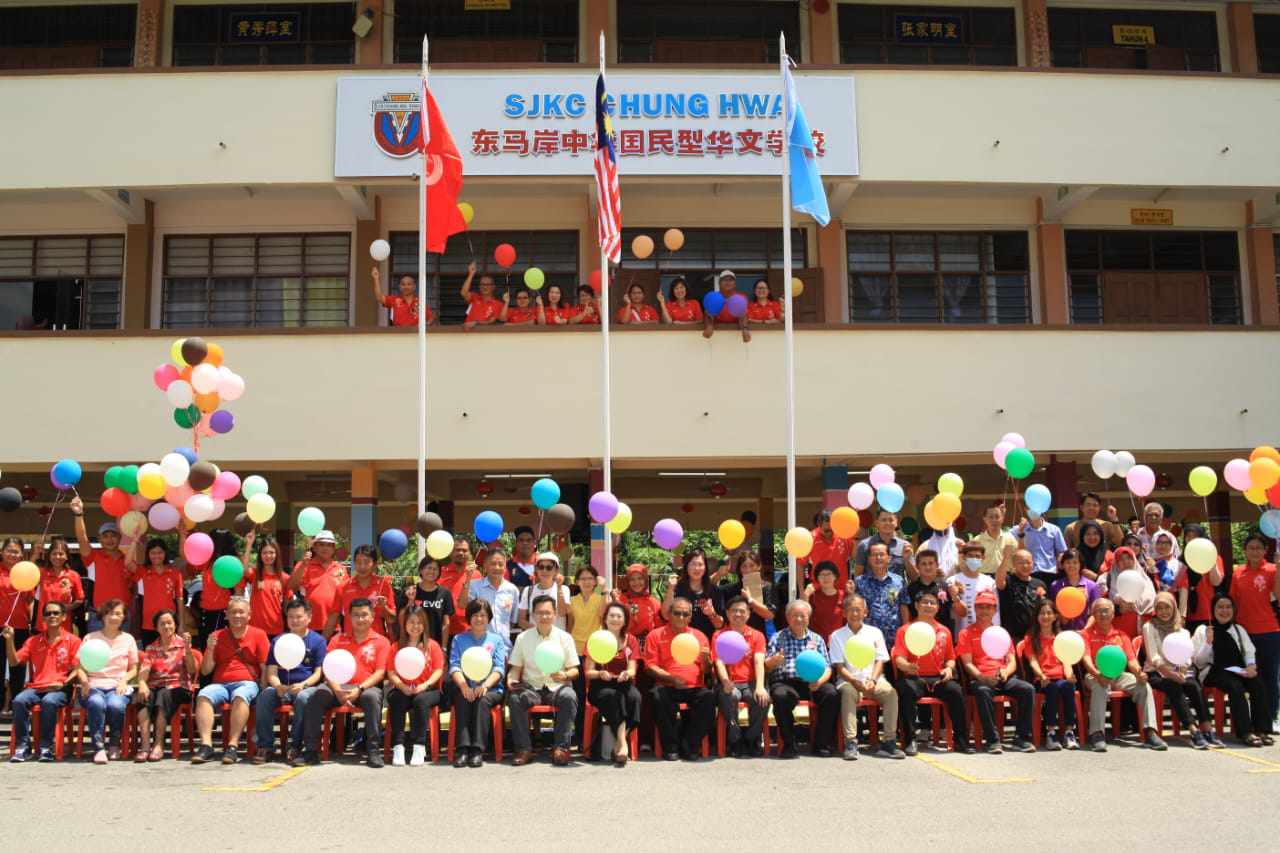 东:东马岸中华小学举办“心系东马岸”植树活动及义卖会,以筹募学生福利及活动基金,成功突破目标,筹得16万令吉!