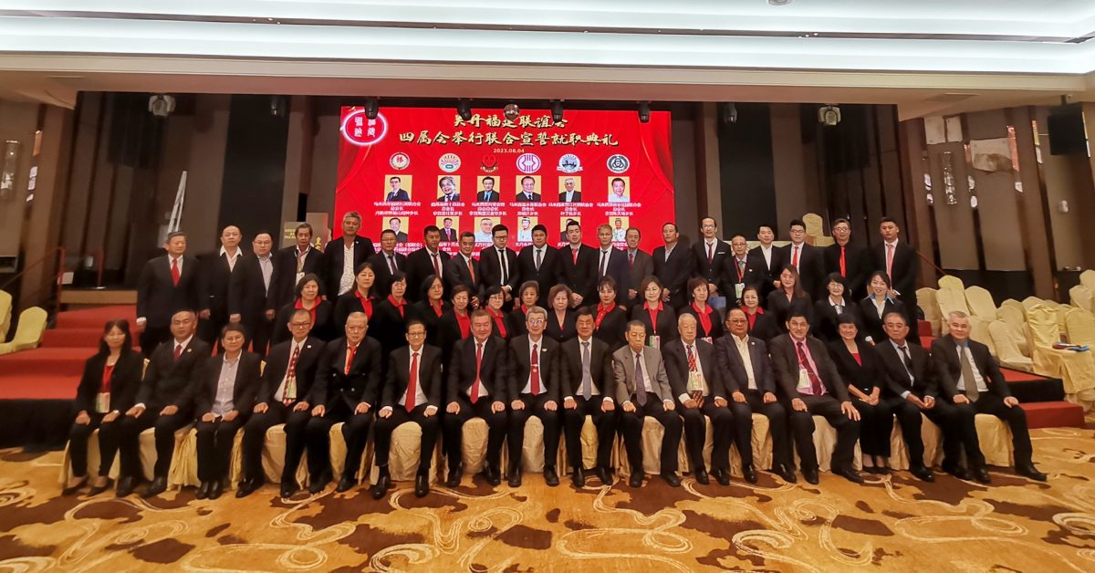 东:关丹福建联谊会大合体 6属会济济一堂