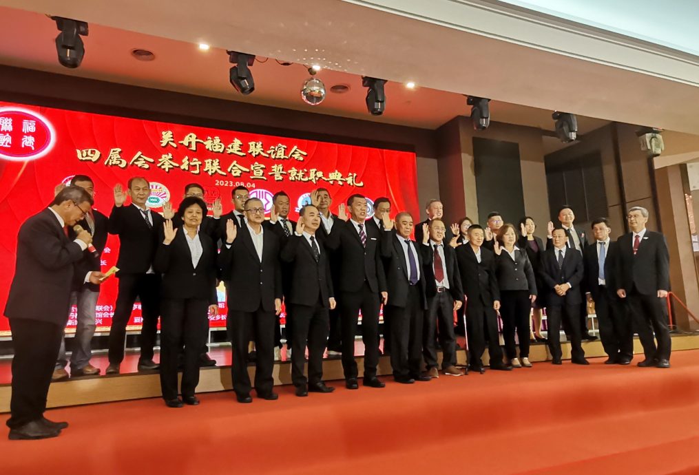 东:关丹福建联谊会大合体 6属会济济一堂