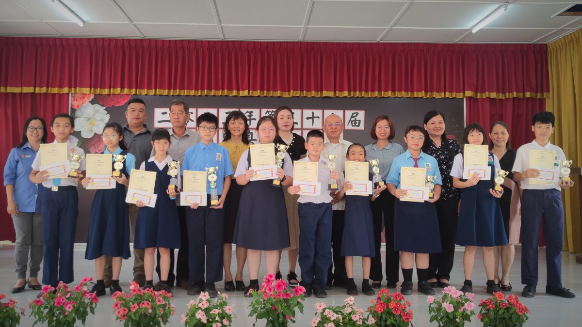 东:吴思亿呼吁师长和家长鼓励孩子当教师