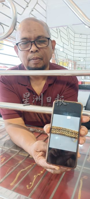 东:妇女掠夺直凉金铺的项链