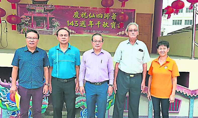 东:广福庙18日起庆祝143年千秋宝诞