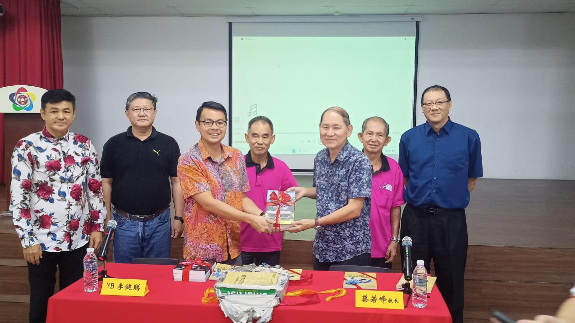 东:林连玉基金文化资产保存委员会举办《百年锡乡:林明华人史志》新书推介礼(关丹站)