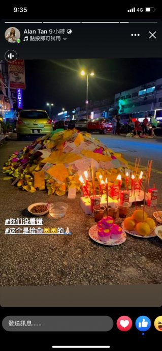 中元普渡不忘已逝宠物!猫主特别准备猫粮祭品