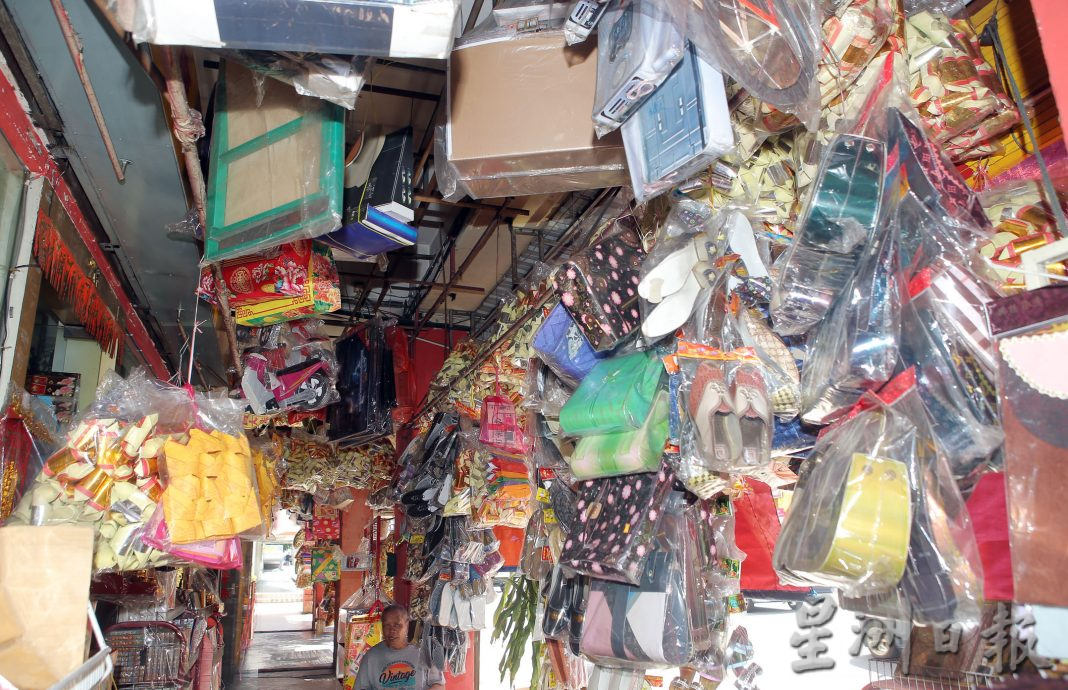 中元节到来 带动拜祭品销量