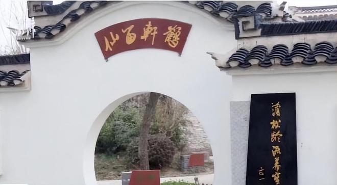 中国现聊斋热　蒲松龄故居受欢迎