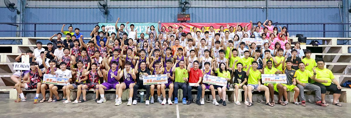 义利红鹰杯男女篮球锦标赛 决赛晚全场爆满