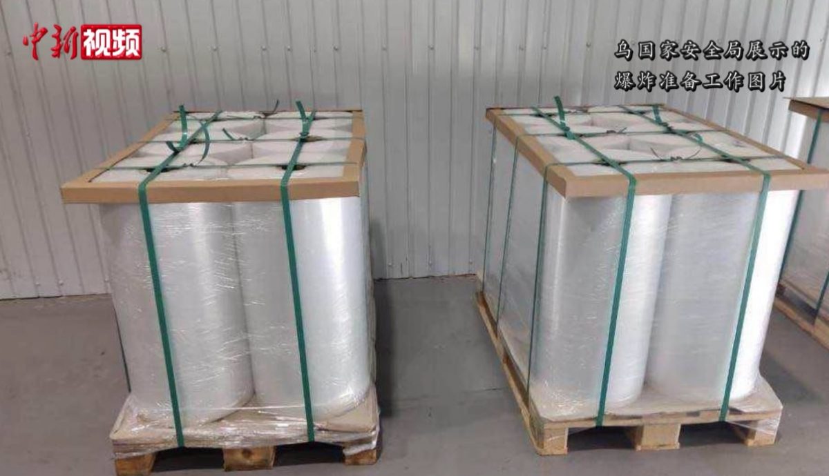 乌国安局自曝炸大桥细节 薄膜包炸药暪天过海
