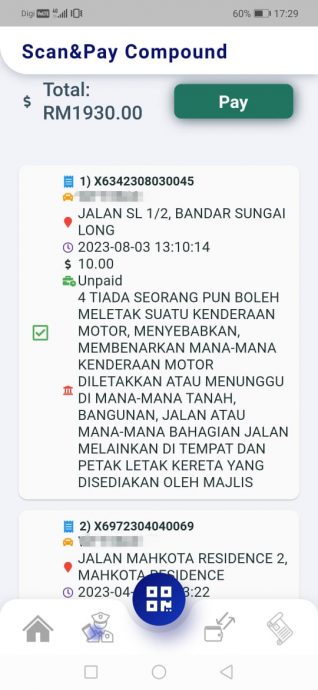 乱泊车被锁轮发飙扔电话 网揭“火爆女”53张RM1930罚单未还