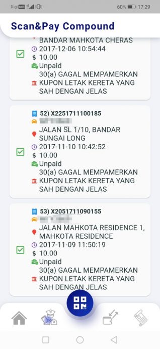 乱泊车被锁轮发飙扔电话 网揭“火爆女”53张RM1930罚单未还