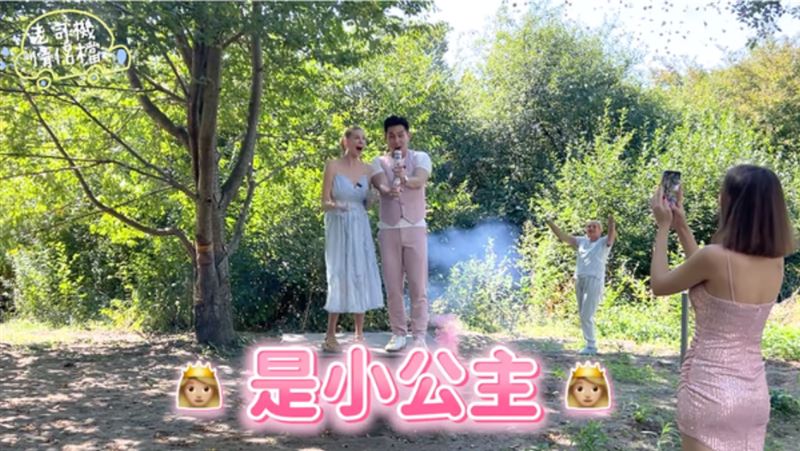 佳娜揭晓宝宝性别 祖雄秒道歉：对不起