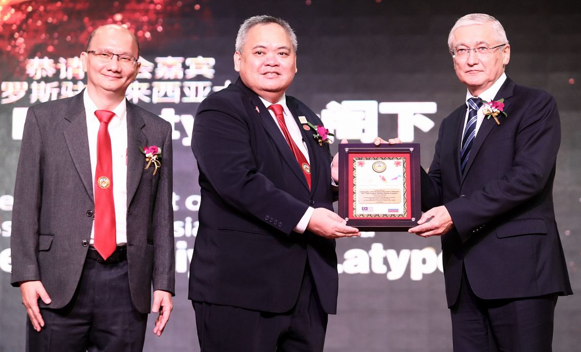 俄罗斯大使:出席万宁同乡会晚宴