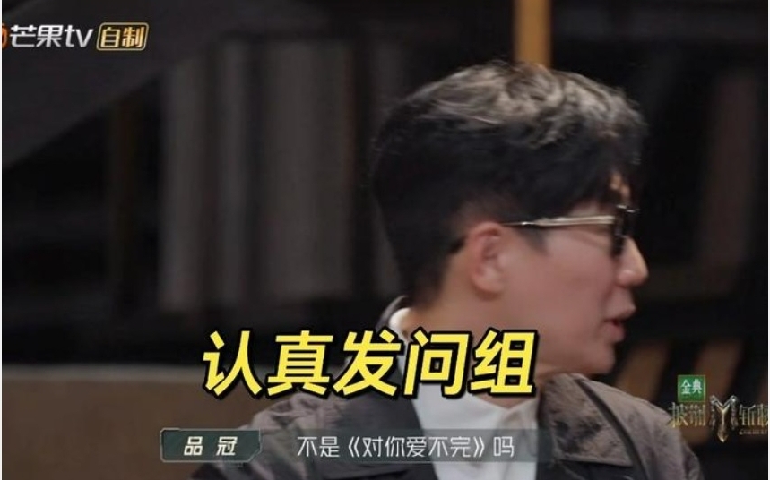 信唱《对你爱不完》面目全非 林志颖笑出囧脸