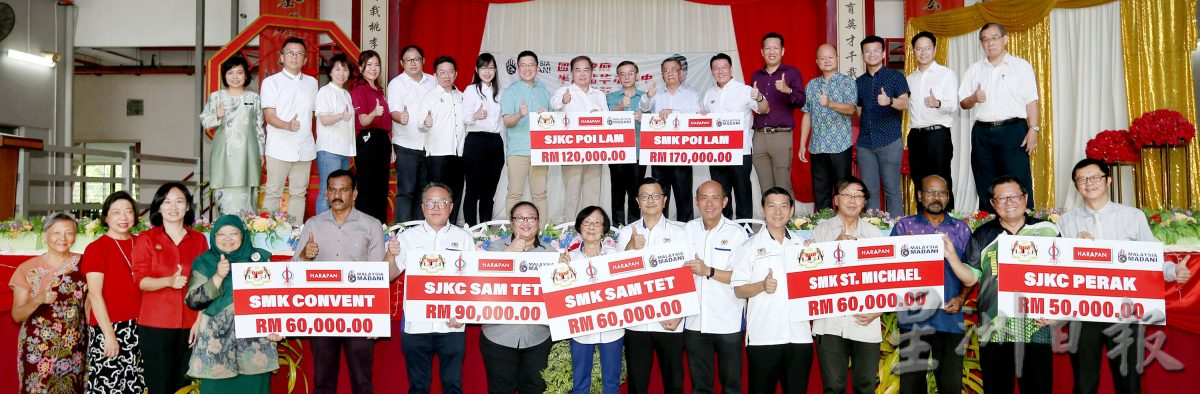 倪可敏:霹新村独中拨款创新高 17华中获180万提升维修