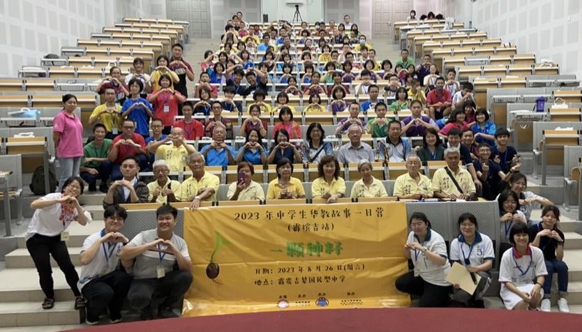 先辈一步一脚印建华校 马瑞泽吁学生珍惜感恩