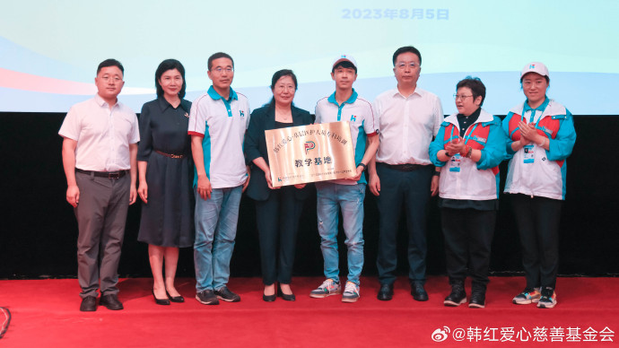 光良到黑龙江当志工　林俊杰、陈晓同行送暖