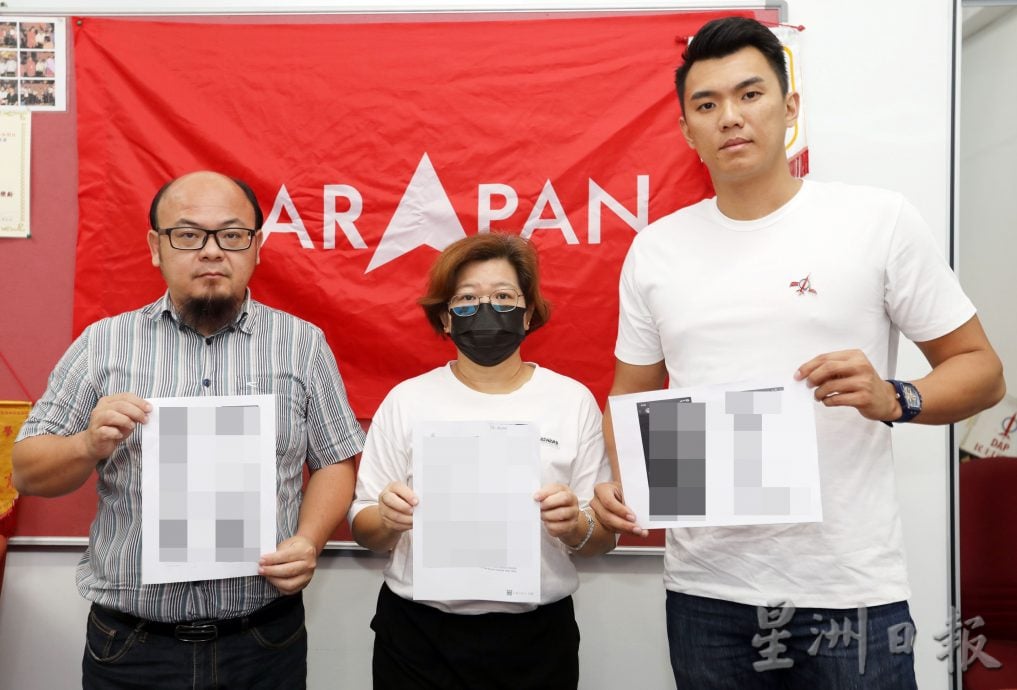 妇女遭诈骗集团盯上 亲友遭炮轰式骚扰恐吓