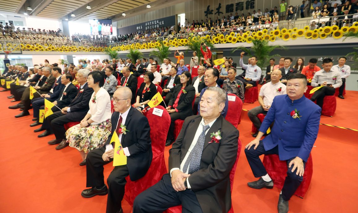 全国/巴生滨华100周年校庆