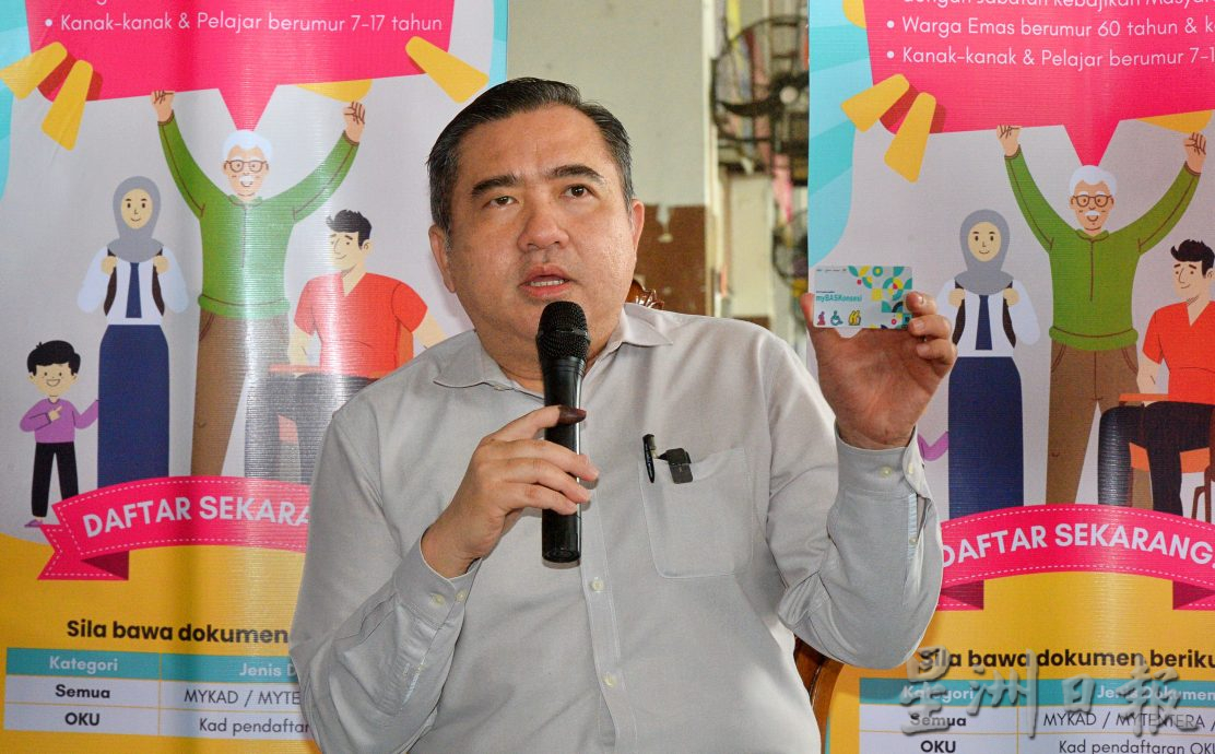 陆兆福:“myBAS优惠计划”覆盖森柔霹