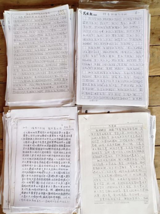 全国版/可押,勿太久/暖势力/深斋校友筹款替先师出书 朱宗贤《霹雳地方掌故》将面市