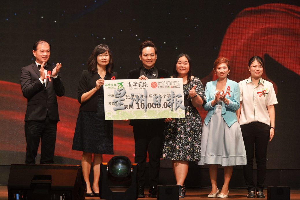 张聪:新媒体时代信息传播快速,华社需坚定认真办报,传递正能量