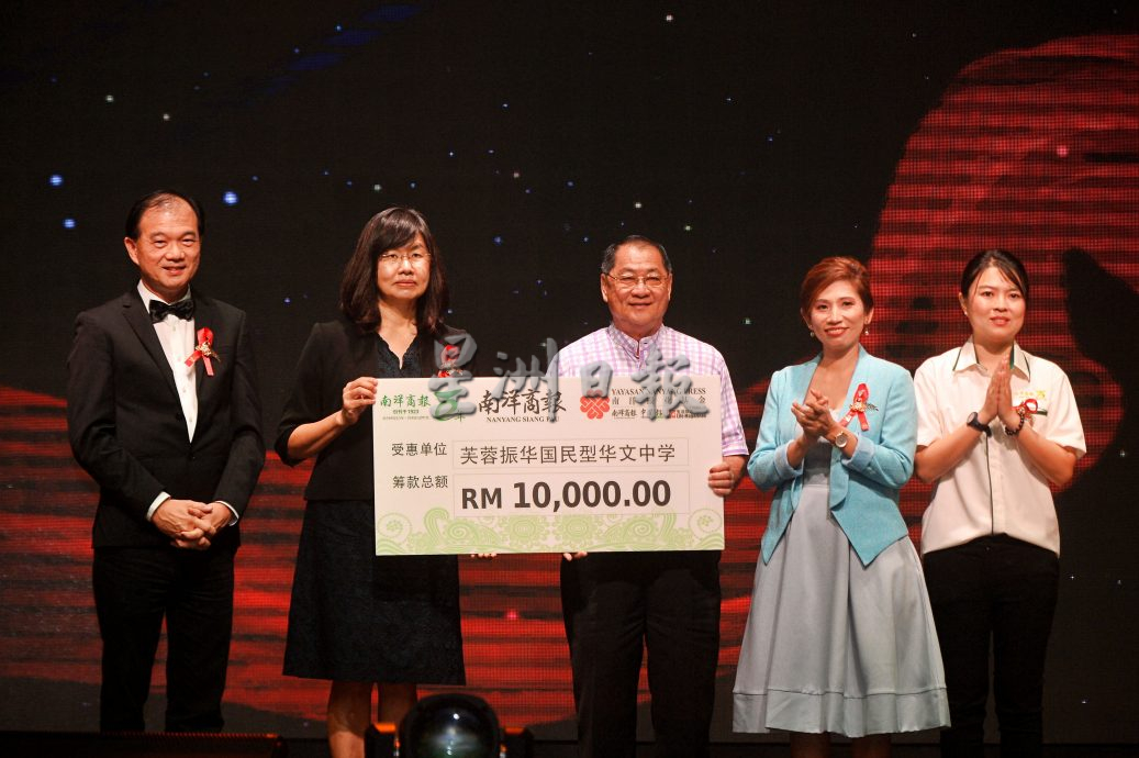 张聪:新媒体时代信息传播快速,华社需坚定认真办报,传递正能量