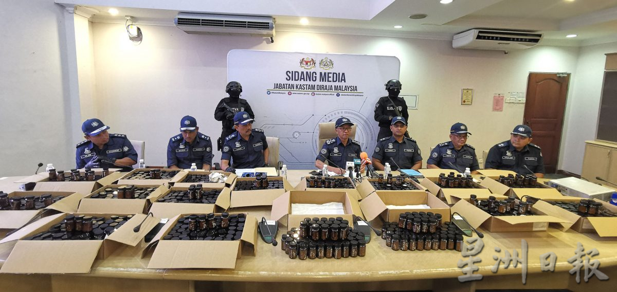 全国版:贩毒集团“毒品当补品”,关税局起获1800万可卡因