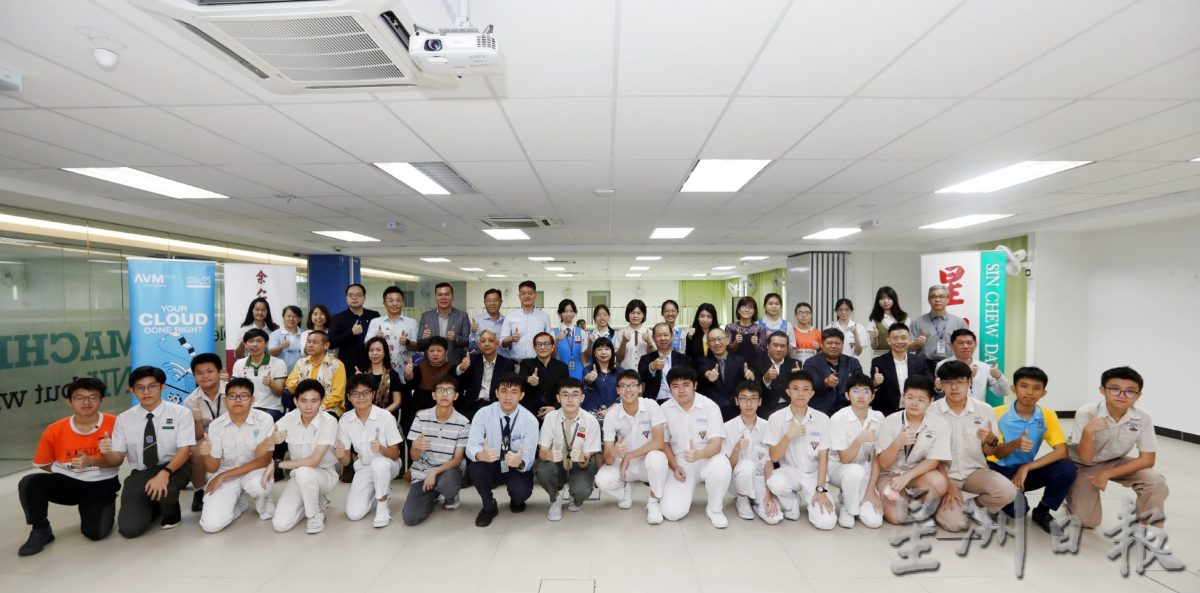 第22届星洲日报中学生时事问答比赛决赛暨启动仪式