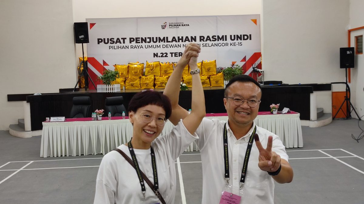 全国/雪州:莲花苑/游佳豪大获全胜/1图