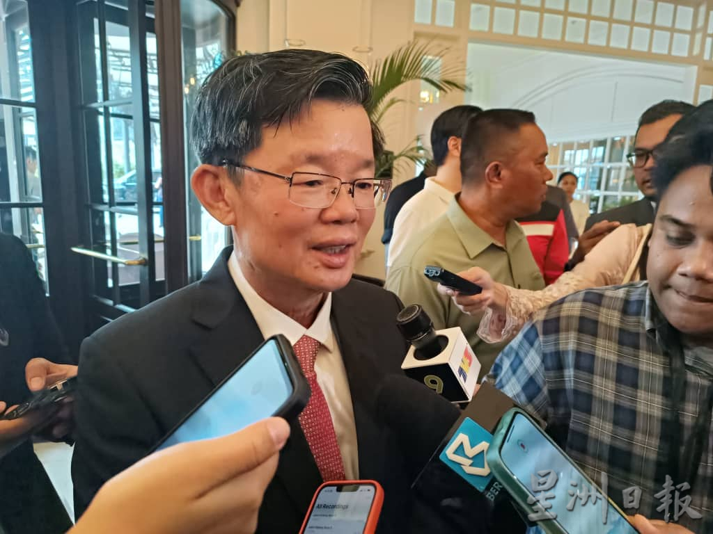 曹观友:槟城没有特假