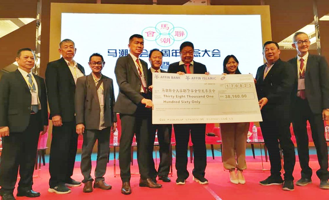 林家光:马潮联会除传承文化,也扮演团结全世界潮州人的角色。